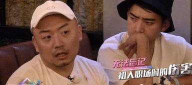 爆料娱乐圈肮脏事件,揭秘肮脏事件背后的真相 第2张 爆料娱乐圈肮脏事件,揭秘肮脏事件背后的真相 第2张