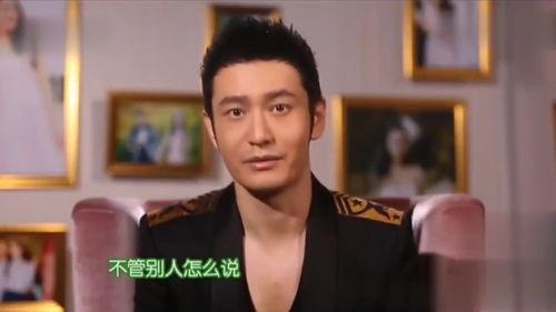 最新爆料男明星有孩子,知名男明星喜当爹,神秘宝宝身份引热议 第1张 最新爆料男明星有孩子,知名男明星喜当爹,神秘宝宝身份引热议 第1张