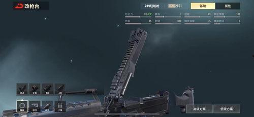 超凡先锋s5爆料视频,全新玩法与英雄登场 第3张 超凡先锋s5爆料视频,全新玩法与英雄登场 第3张