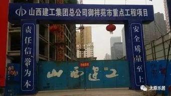 太原软玉坊最新爆料,玉器工艺传承与创新之路 第3张 太原软玉坊最新爆料,玉器工艺传承与创新之路 第3张