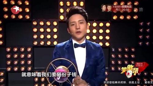 小沈龙爆料学生视频大全,学生视频大全幕后故事大曝光 第3张 小沈龙爆料学生视频大全,学生视频大全幕后故事大曝光 第3张