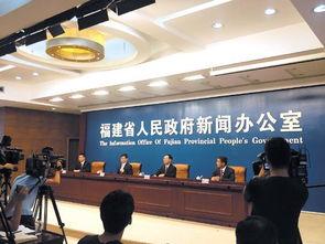 最新莆田新闻爆料临夏,共创美好未来”