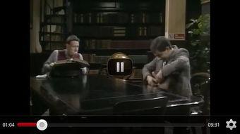 憨豆先生个人爆料视频下载,揭秘经典片段背后的真实瞬间 第3张 憨豆先生个人爆料视频下载,揭秘经典片段背后的真实瞬间 第3张